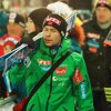 FIS Ski Jumping World Cup Oberstdorf