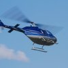 25 Jahre DMFV Hubschrauber in Offenbach
