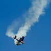 Horizon Airmeet 2013