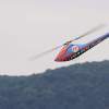 18. Heidelberger-Vatertags-Helitreffen