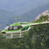 18. Heidelberger-Vatertags-Helitreffen