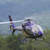 18. Heidelberger-Vatertags-Helitreffen
