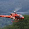 18. Heidelberger-Vatertags-Helitreffen