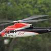 18. Heidelberger-Vatertags-Helitreffen