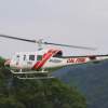 18. Heidelberger-Vatertags-Helitreffen