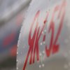 Horizon Airmeet Genderkingen 21.08.2016