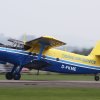 AirOpen Mengen 12