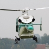 AirOpen Mengen 12