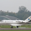 AirOpen Mengen 12
