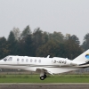 AirOpen Mengen 12