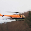 10. Eierfliegen MSG Gechingen 06.04.2015