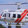 10. Semi Scale Hubschraubermeeting FMC Offenbach 13.08.2016