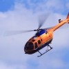 10. Semi Scale Hubschraubermeeting FMC Offenbach 13.08.2016