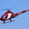 10. Semi Scale Hubschraubermeeting FMC Offenbach 13.08.2016