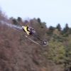 11. Eierfliegen @ MSG Gechingen 02.04.2018