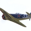 11th Jet World Masters Leutkirch 23.08.2015