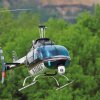 17. Heidelberger Vatertags-Helitreffen