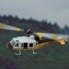 17. Heidelberger Vatertags-Helitreffen