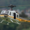 17. Heidelberger Vatertags-Helitreffen