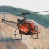17. Heidelberger Vatertags-Helitreffen