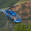 17. Heidelberger Vatertags-Helitreffen