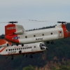 17. Heidelberger Vatertags-Helitreffen