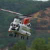 17. Heidelberger Vatertags-Helitreffen