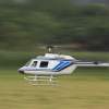 18. Heidelberger-Vatertags-Helitreffen