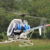18. Heidelberger-Vatertags-Helitreffen
