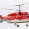 18. Heidelberger-Vatertags-Helitreffen