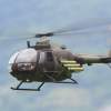 18. Heidelberger-Vatertags-Helitreffen