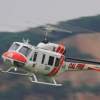 18. Heidelberger-Vatertags-Helitreffen