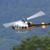 18. Heidelberger-Vatertags-Helitreffen
