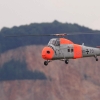 18. Heidelberger-Vatertags-Helitreffen