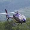 18. Heidelberger-Vatertags-Helitreffen