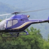 18. Heidelberger-Vatertags-Helitreffen