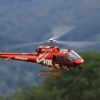 18. Heidelberger-Vatertags-Helitreffen