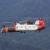 18. Heidelberger-Vatertags-Helitreffen