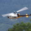 18. Heidelberger-Vatertags-Helitreffen