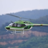 18. Heidelberger-Vatertags-Helitreffen