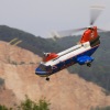 19. Heidelberger Vatertags-Helitreffen 14.05.2015