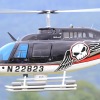 19. Heidelberger Vatertags-Helitreffen 14.05.2015