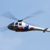 19. Heidelberger Vatertags-Helitreffen 14.05.2015