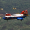 19. Heidelberger Vatertags-Helitreffen 14.05.2015