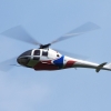 19. Heidelberger Vatertags-Helitreffen 14.05.2015