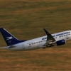 Airlinertreffen Oppingen