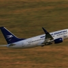 Airlinertreffen Oppingen