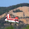 1dfh-050516-121