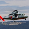 OF-Helitreffen Aldingen