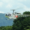 25. OF-Helitreffen Aldingen